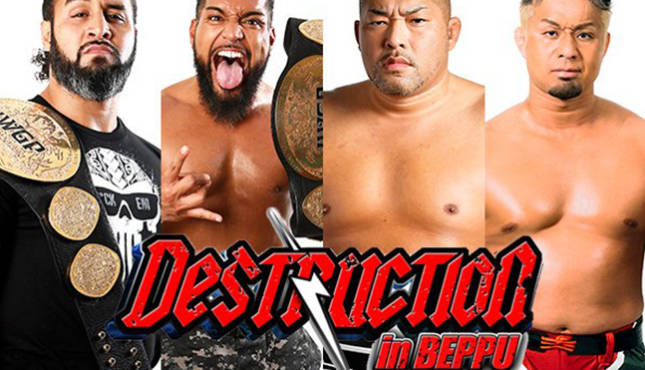 NJPW Destruction in Beppu