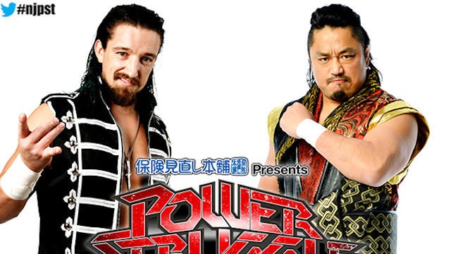 NJPW Power Struggle Jay White vs. Goto