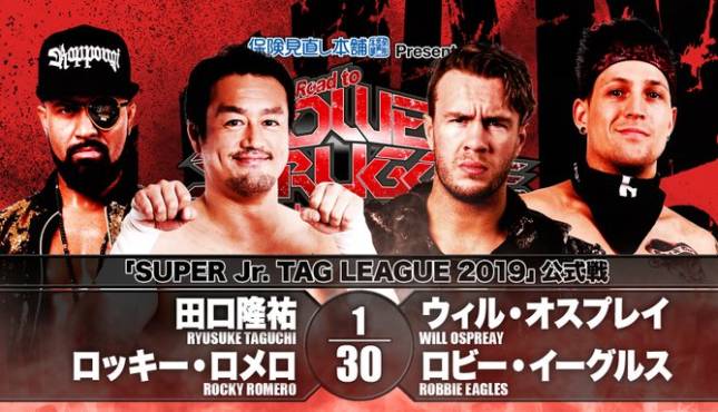 NJPW Road to Power Struggle 10.28.19
