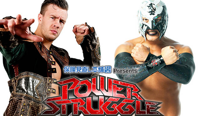 NJPW Power Struggle