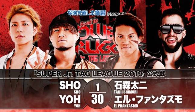 NJPW Road to Power Struggle 11.01.19