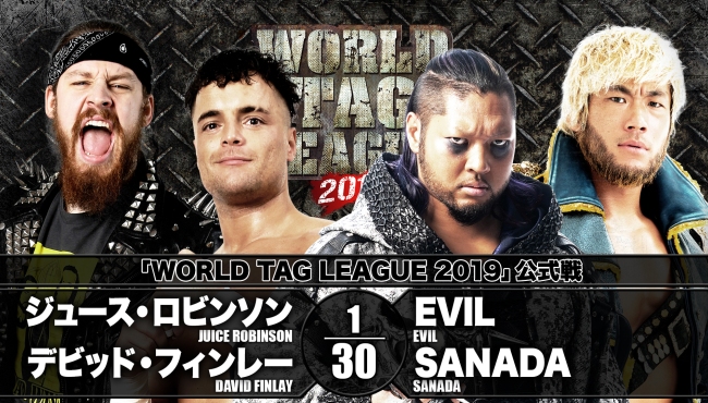 Juice Robinson and David Finlay Win NJPW 2019 World Tag League