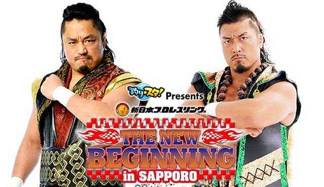 Csonka’s NJPW New Beginning in Sapporo 2020 (Night One)