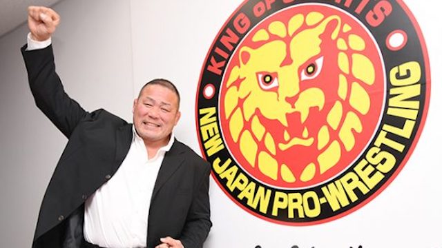 Manabu Nakanishi NJPW
