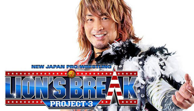 NJPW Lion's Break Project 3