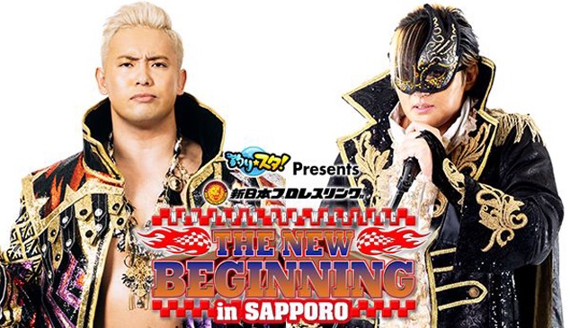 NJPW New Beginning in Sapporo (Night Two)