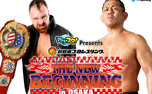 NJPW New Beginning Jon Moxley Minoru Suzuki