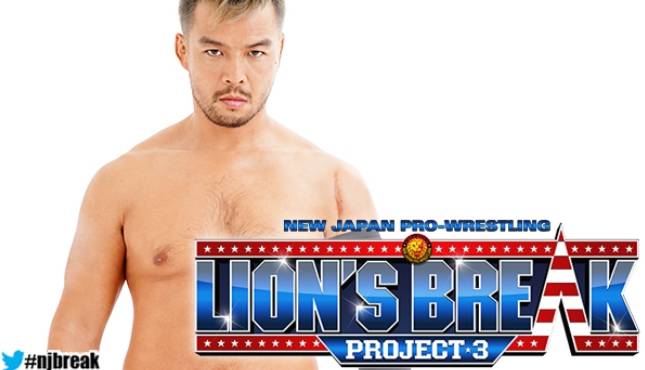 NJPW Lion's Break Project 3 KENTA