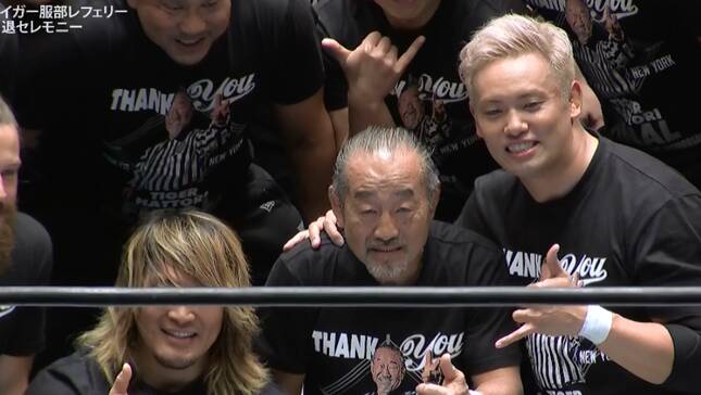 NJPW Tiger Hattori Retirement