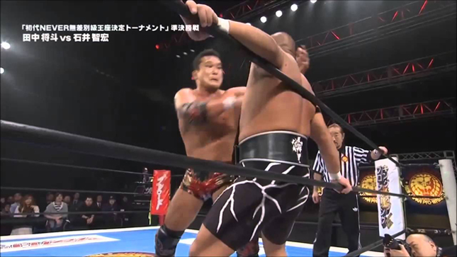 Masato Tanaka VS Tomohiro Ishii