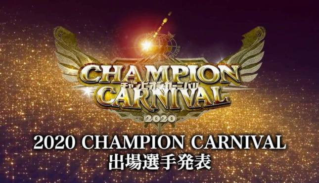 AJPW Champion Carnival