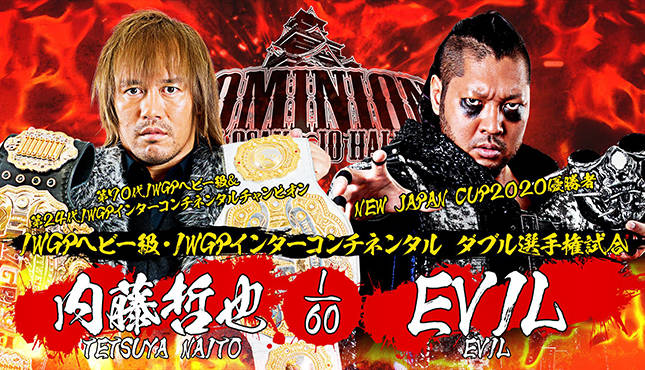 NJPW Dominion