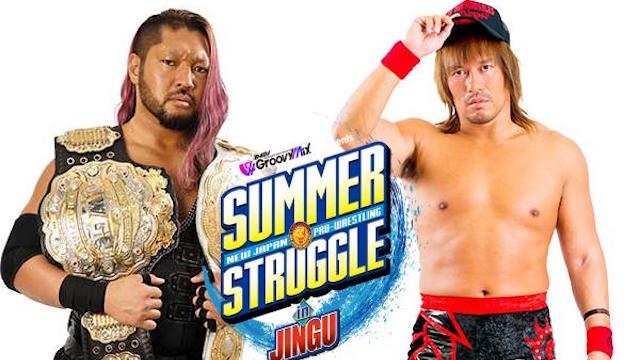 NJPW Summer Struggle in Jingu EVIL vs. Tetsuya Naito