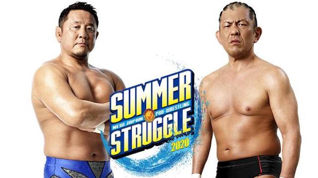 NJPW Summer Strugle Minoru Suzuki vs. Yuji Nagata