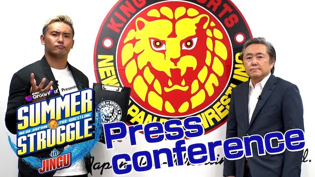 NJPW Summer Struggle in Jingu NJPW