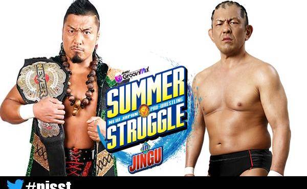 NJPW Summer Struggle Minoru Suzuki Shingo Takagi