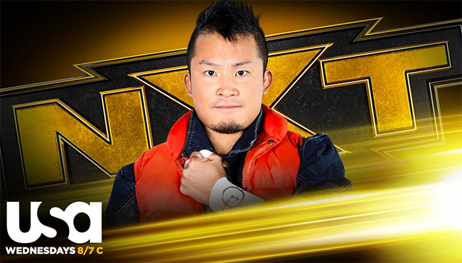 Kushida NXT 411MANIA