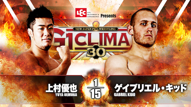 NJPW G1 Climax 30 - Gabriel Kidd