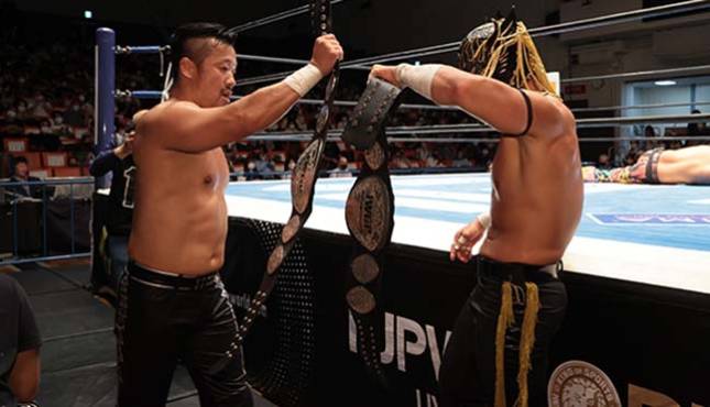 New Japan Road Suzuki-gun