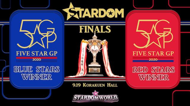 Stardom 5 Star GP Finals Quick Results 9.19.20: Utami Hayashishita