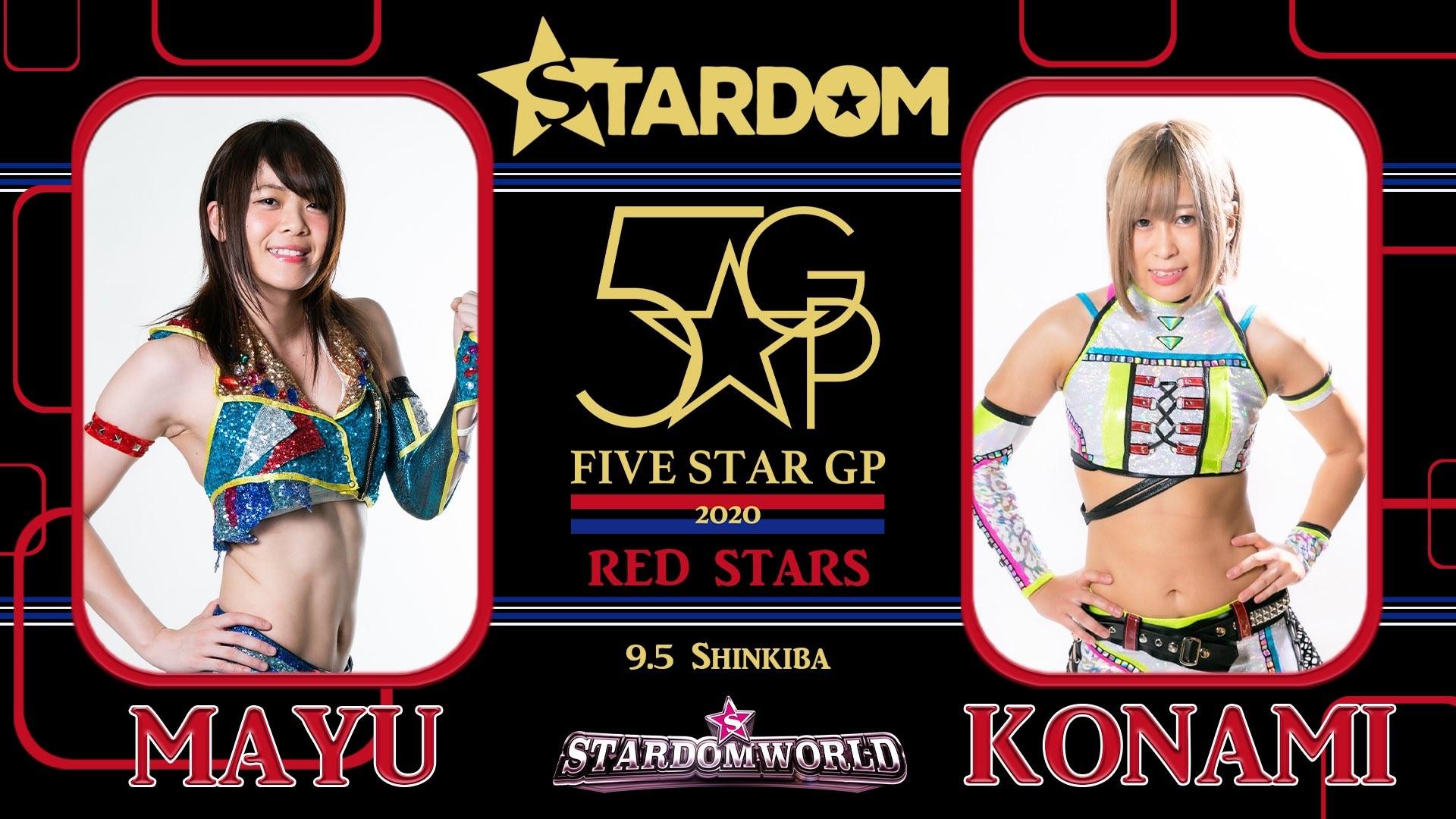 STARDOM 5STAR GP Results & Updated Standings 411MANIA