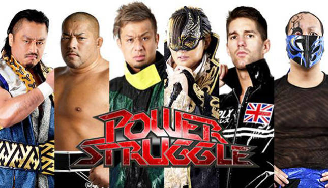 NJPW Road to Power Struggle