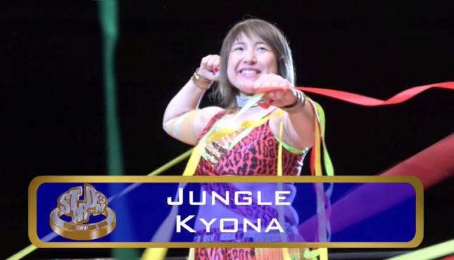 Jungle Kyona