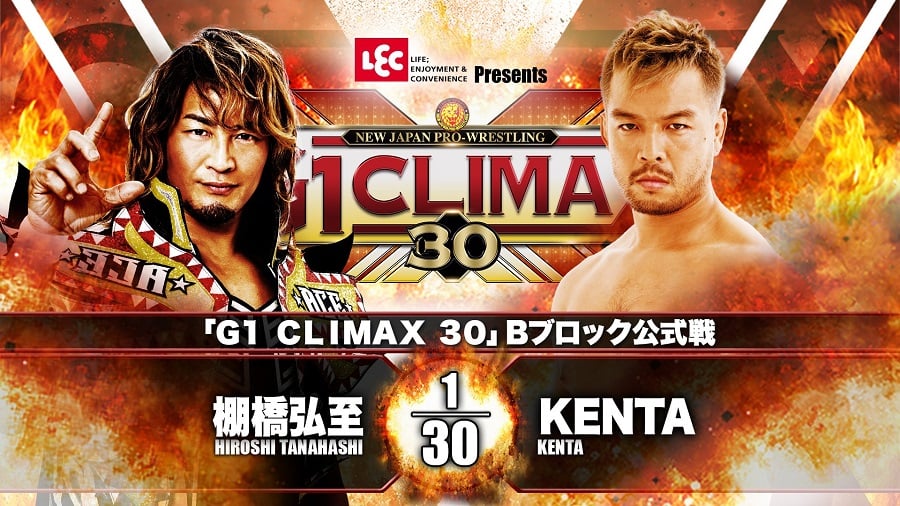 Hamilton’s New Japan G1 Climax 30 Night Ten 10.06.2020 Review 411MANIA