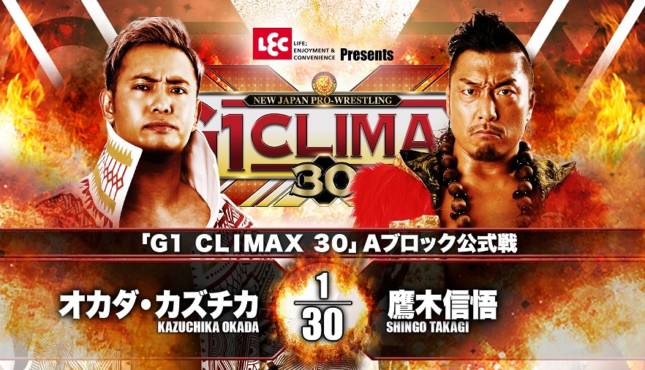 NJPW G1 Climax 30