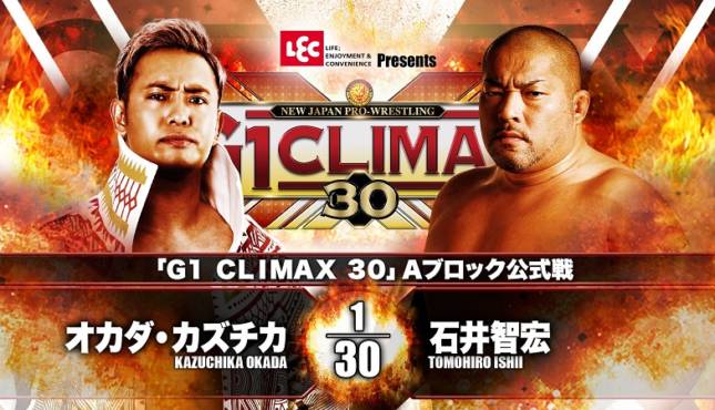 NJPW G1 CLimax 30 Night 15