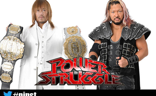 NJPW Power Struggle