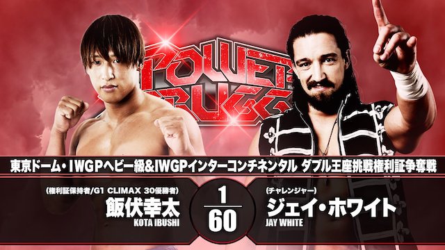 NJPW Power Struggle Jay White