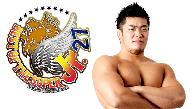 NJPW Yuya Uemura