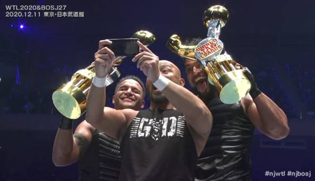 NJPW World Tag League Guerrillas of Destiny