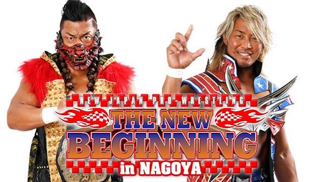 NJPW The New Beginning in Nagoya - Shingo Takagi