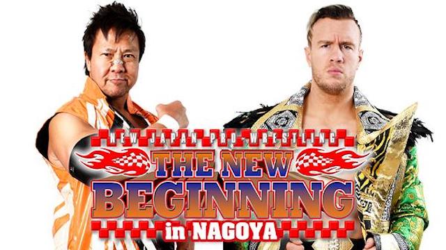 NJPW The New Beginning in Nagoya - Will Ospreay vs. Hideo Kojima