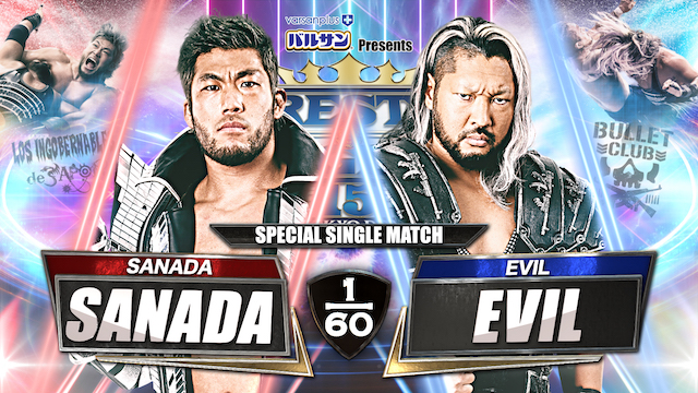 NJPW Wrestle Kingdom 15 Sanada