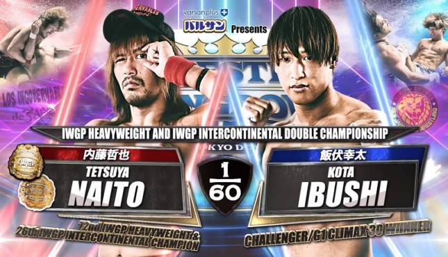 NJPW WK 15 - Kota Ibushi vs. Tetsuya Naito