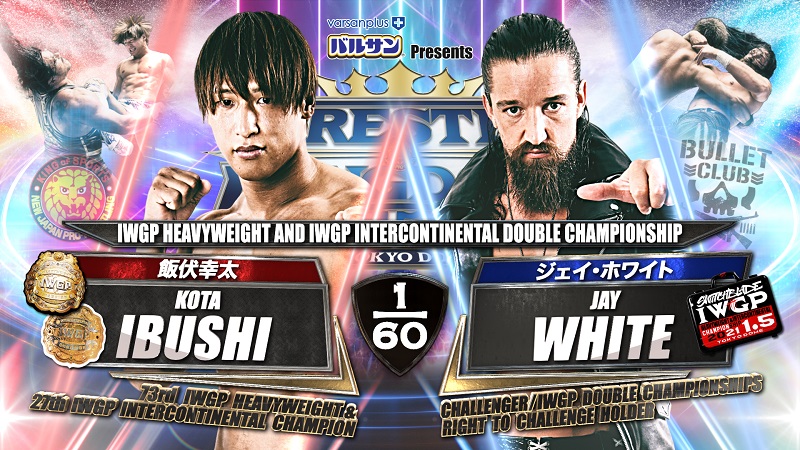 Hamilton's New Japan WrestleKingdom 15 - Night Two 01.05.2021