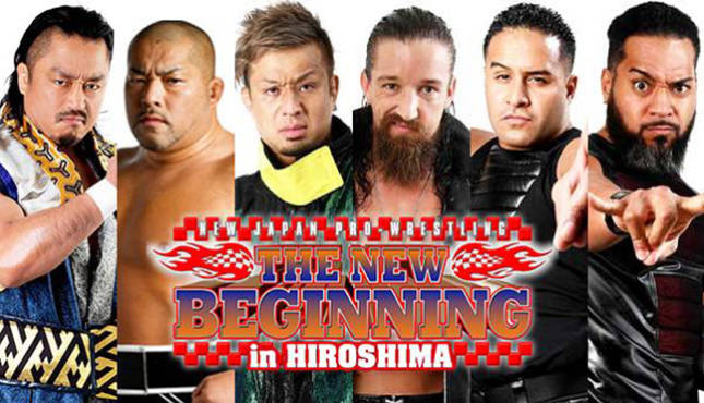 NJPW The New Beginning In Hiroshima