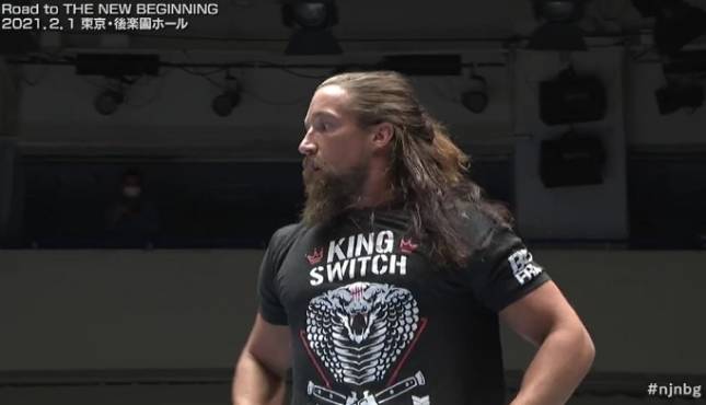 Jay White NJPW