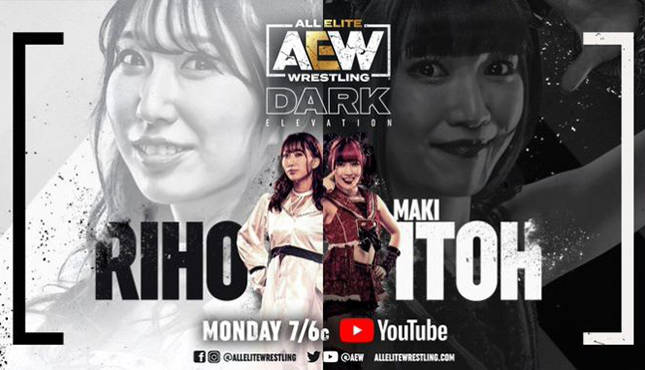 AEW Dark: Elevation