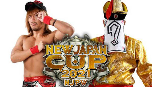 NJPW 49th ANniversary Event