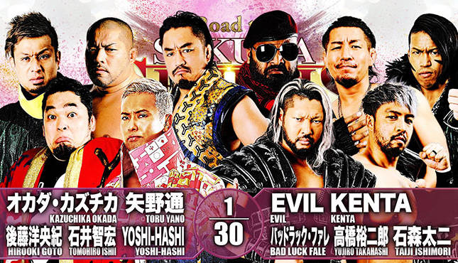 NJPW Road to Sakura Genesis