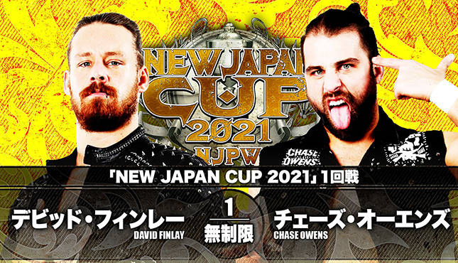 New Japan Cup 3-10-21