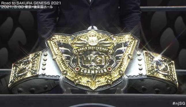 New Japan - IWGP World Heavyweight Championship belt (2021)