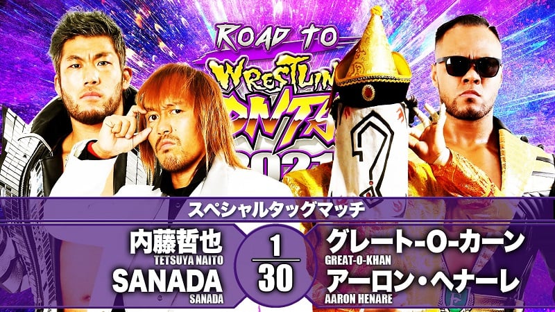 Hamilton's New Japan Road to Wrestling Dontaku 2021 - Night Six 04.18.2021 Review - Vimarsana News