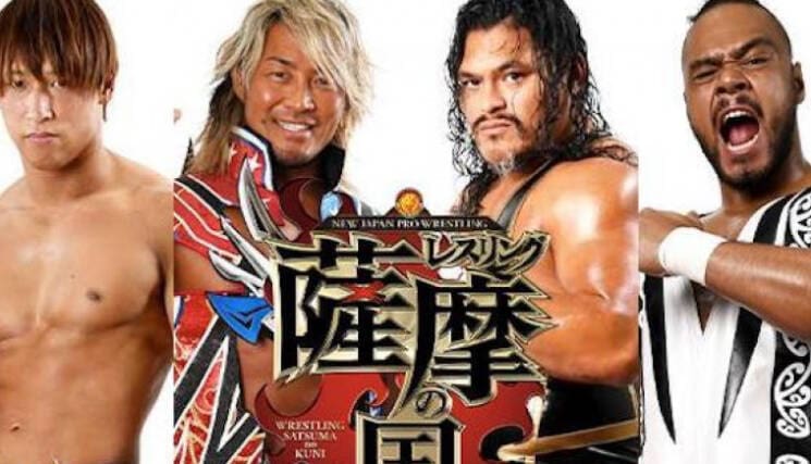 NJPW Satsuma no Kuni