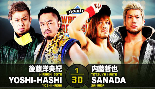 NJPW Road to Wrestle Grand Slam