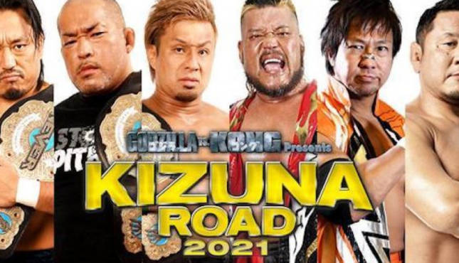 NJPW Kizuna Road